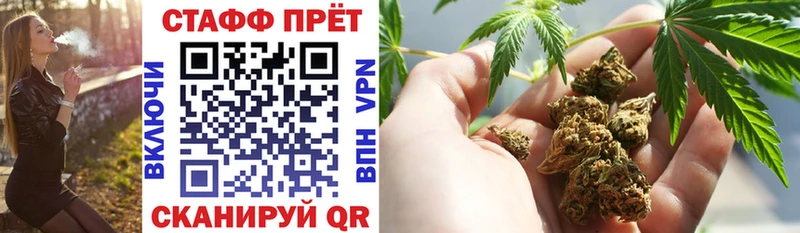 Все наркотики Сосногорск гидра зеркало  Альфа ПВП  Меф мяу мяу  МАРИХУАНА  Гашиш  Галлюциногенные грибы 