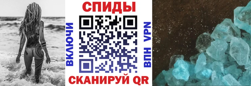 Amphetamine VHQ  наркотики  ОМГ ОМГ ТОР  Сосногорск 