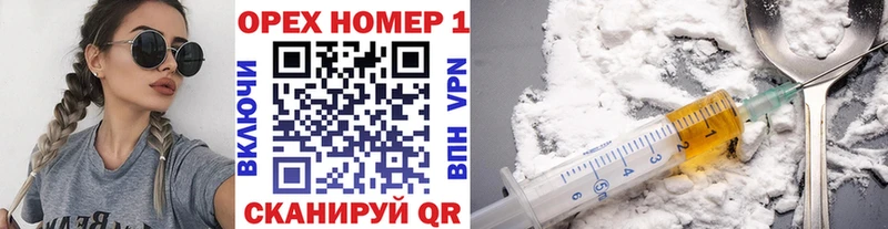 Cocaine Fish Scale Сосногорск