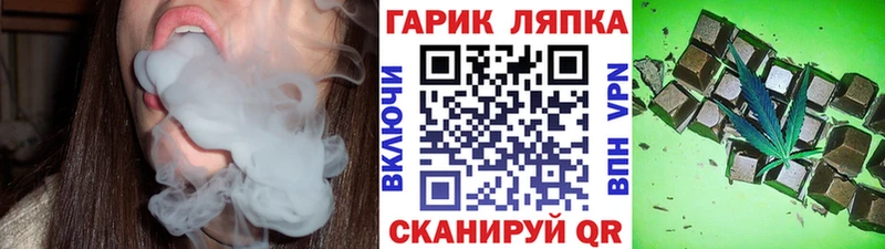 как найти закладки  MEGA tor  Гашиш Изолятор  Сосногорск 