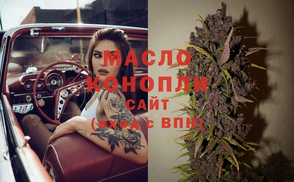 СК Бугульма