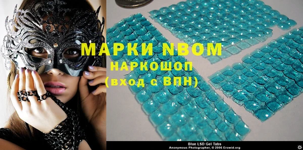 СК Бугульма