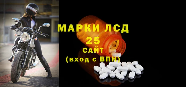 трава Богданович