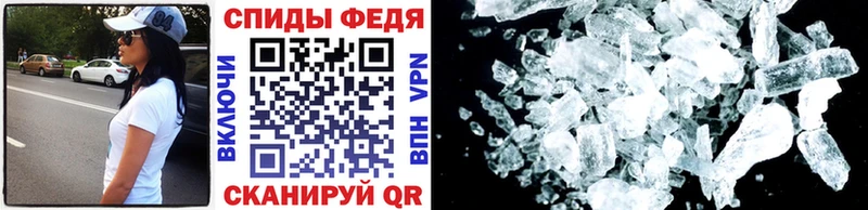 Первитин витя  Сосногорск 