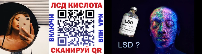 Наркотические марки 1,5мг  блэк спрут зеркало  Сосногорск  где продают  