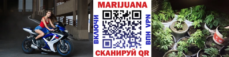 МАРИХУАНА LSD WEED  продажа наркотиков  Сосногорск 